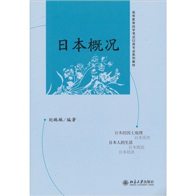 �ߵȽ����ԌW��ԇ���Z���I(y��)ϵ�н̲ģ��ձ��śr