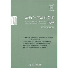 ���܌W�c������WՓ����2011���1�ڣ�����ʮ���ڣ�