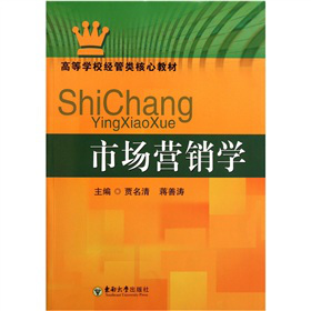 �ߵȌW(xu��)У��(j��ng)����Ľ̲ģ��Ј��I�N�W(xu��)