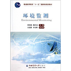 �h(hu��n)���O(ji��n)�y