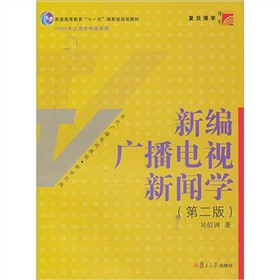 �¾��V���ҕ���W����2�棩