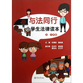 �c��ͬ�У�С�W(xu��)�������x����5��6�꼉��