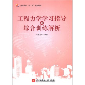 ��ͨ��У��ʮ���塱Ҏ(gu��)���̲ģ��������W(xu��)�W(xu��)��(x��)ָ��(d��o)�c�C��Ӗ(x��n)������