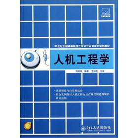 �˙C(j��)���̌W(xu��)