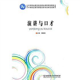 ���v�c�ڲ�