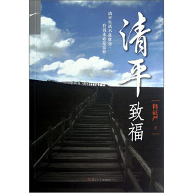 ���\���ڷ��ɸ�Փ