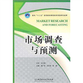 �Ј��{(di��o)���c�A(y��)�y