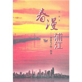 �����ֽ����ÿp���ӵ�һЩ��