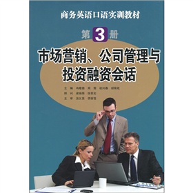 �Ј��I�N����˾�����cͶ�Y���Y��Ԓ����3�ԣ�