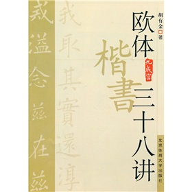 �W�w������ʮ���v