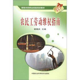 �r(n��ng)�񹤄ڄ�(d��ng)�S��(qu��n)ָ��