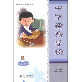 ���A�Ļ����o(j��)���̣����A��(j��ng)�䌧(d��o)�x���σ�(c��)��