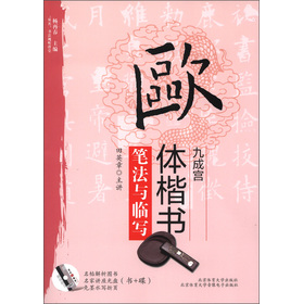 ���p������(sh��)��ҕ (t��ng)�v�ã��W�w����(sh��)���ųɌm���P���c�R��(xi��)������P(p��n)1����