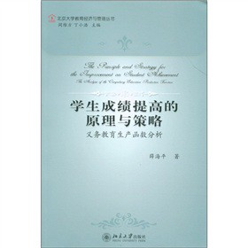 �W(xu��)���ɿ���ߵ�ԭ���c���ԣ��x��(w��)�������a(ch��n)����(sh��)����