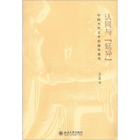 �Jͬ�c���Ӯ���