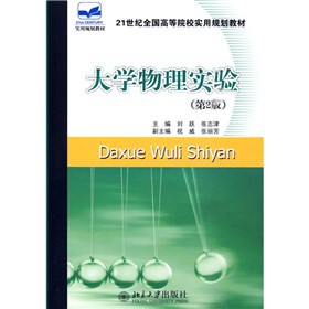 ��W(xu��)���팍(sh��)�(y��n)����2�棩