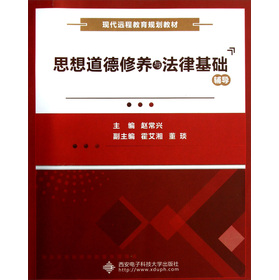 ˼��������B(y��ng)�c���ɻ��A(ch��)�o��(d��o)