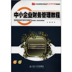 ��С��I(y��)ؔ��(w��)�����̳�