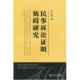 �����V�A�C�����K�о�