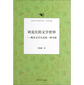 �͵��δ��ČW�о���ϵ�������f���ČW���磺�����ČW���B(t��i)��һ�N����