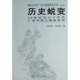 20���o���~�V�|�Ї����о���ϵ���vʷ͑׃��20���o����ʮ����V�|�Ї����ﮋ�о�