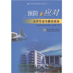 �A���c��������W����ȫ�����x��