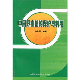 �Ї�(gu��)Ұ�����ı��o(h��)�c����