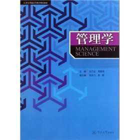 21���o��ͨ�ߵȽ���Ҏ(gu��)���̲ģ�����W(xu��)