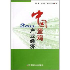 �Ї�(gu��)���u�a(ch��n)�I(y��)��(j��ng)��(j��)