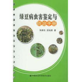 �G�����x(ch��ng)���b���c�����փ�(c��)