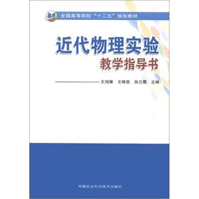 �������팍(sh��)�(y��n)�̌W(xu��)ָ��(d��o)��