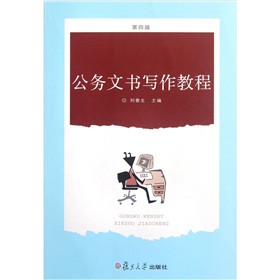 ����(w��)�ĕ������̳̣���4�棩