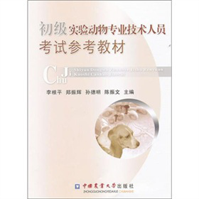 ����������I(y��)���g�ˆT��ԇ�����̲�