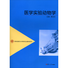 �t(y��)�W(xu��)��(sh��)�(y��n)��(d��ng)��W(xu��)