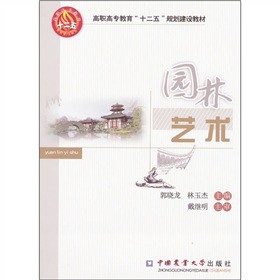 ���ߌ�������ʮ���塱Ҏ(gu��)�����O(sh��)�̲ģ��@��ˇ�g(sh��)