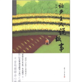 �C��(y��n)�����f����