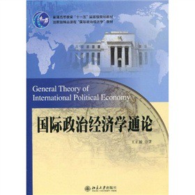 ���H���ν�(j��ng)���WͨՓ