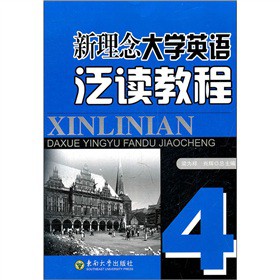 �������W(xu��)Ӣ�Z(y��)���x�̳̣���4��(c��)��