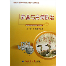 ����ʾ���Ǹɸ�ԺУ���c(di��n)���O(sh��)���I(y��)ϵ�н̲ģ��B(y��ng)���c�ݲ�����