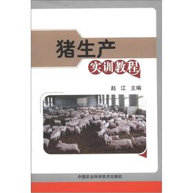 �i���a(ch��n)��(sh��)Ӗ(x��n)�̳�