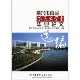 ���d���׌��r(n��ng)���W(xu��)�����I(y��)Փ���x��