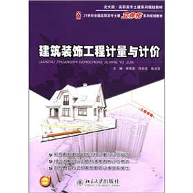 �����b���Ӌ(j��)���cӋ(j��)�r(ji��)