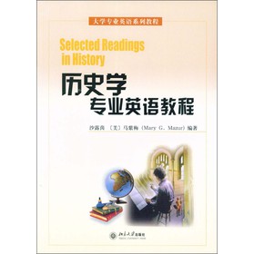 ��W(xu��)���I(y��)Ӣ�Z(y��)ϵ�н̳̣��vʷ�W(xu��)���I(y��)Ӣ�Z(y��)�̳�