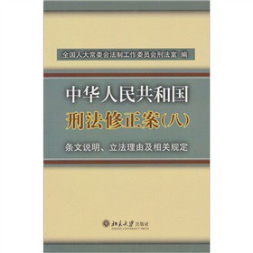 �����A���񹲺͇�(gu��)�̷����������ˣ����l���f(shu��)�����������ɼ����P(gu��n)Ҏ(gu��)��