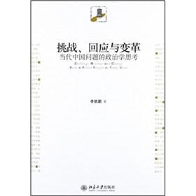 ����(zh��n)���ؑ�(y��ng)�c׃��