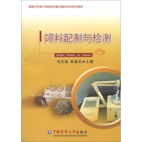 ����ʾ���Ǹɸ�ԺУ���c���O(sh��)���I(y��)ϵ�н̲ģ���������c�z�y