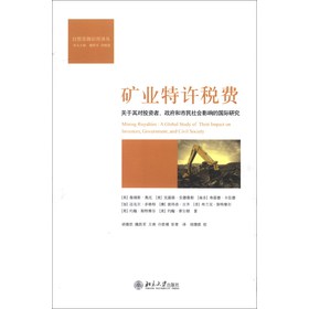 ��Ȼ�YԴ�����g�����V�I(y��)���S���M���P���䌦Ͷ�Y�ߡ��������������Ӱ푵ć��H�о�