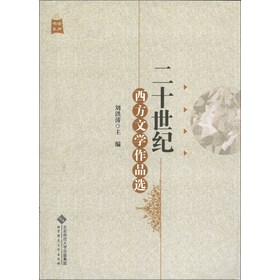 ����ϵ��20���o�����ČW��Ʒ�x