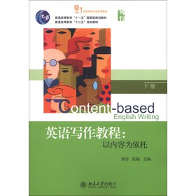 Ӣ�Z�����̳�