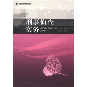 ���ɲ錍(sh��)��(w��)